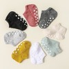 跨境专供8双装男女婴短袜舒适透气防汗防臭防滑地板袜四季款 商品缩略图2