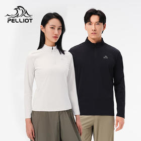 伯希和户外速干T恤秋冬男立领跑步运动长袖打底衫徒步登山上衣女