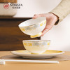 58头富贵白头餐具 商品缩略图5