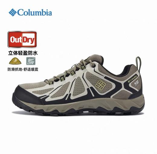 【店庆提前购】6楼哥伦比亚哥伦比亚2026狂峰三代徒步鞋男 PEAKFREAK XCRSN III防水抓地轻量 吊牌价：1499元 商品图0