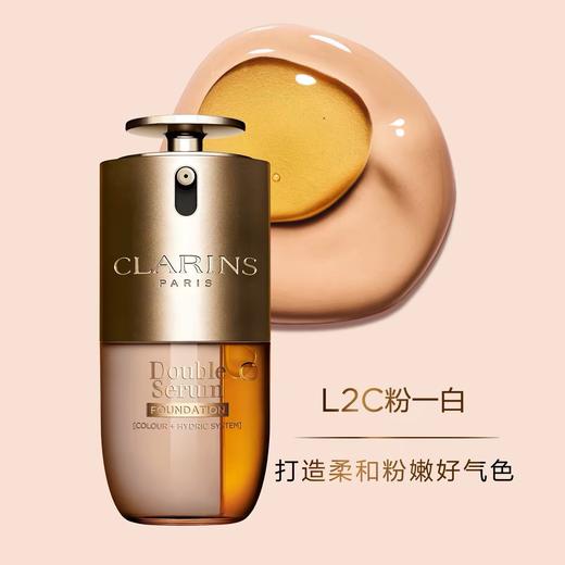 【新品】1楼娇韵诗双萃精华粉底液30ml 商品图2