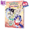 预售 【中商原版】宝可梦大冒险 猩红与紫罗兰 卷一 漫画 英文原版 Pokemon Scarlet & Violet Vol. 1 Hidenori Kusaka 宠物小精灵 商品缩略图0