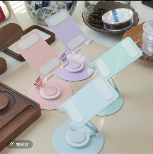 瑞士AURARO可折叠多巴胺手机支架|质感好好承托！解放双手追剧 商品图4