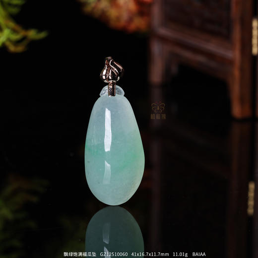 【静慧生福】飘绿饱满福瓜坠   GZ12510060 商品图0