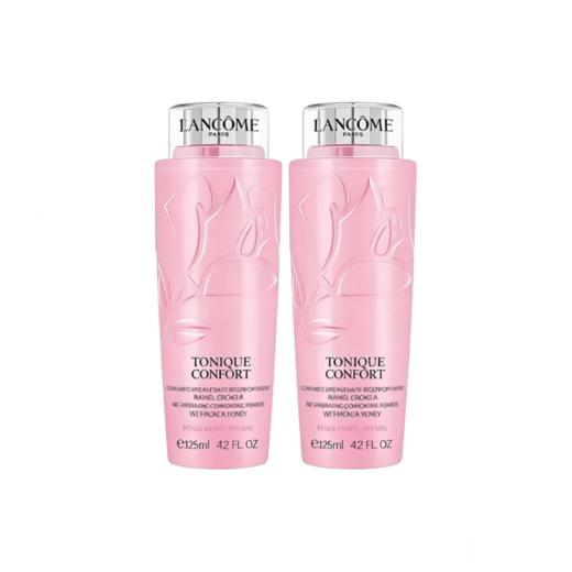 临期特惠 99元任选2件   兰蔻小样合集A-5811  （效期26-6及以后） 商品图0