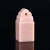 孤品17811云南粉冻如意钮方章礼物印章姓名章2.0*2.0*4.2cm 商品缩略图2
