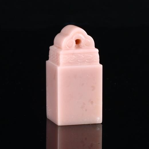 孤品17811云南粉冻如意钮方章礼物印章姓名章2.0*2.0*4.2cm 商品图2