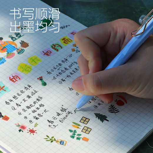 【贝发】学霸能量包（三年级以上）-女生款/男生款 商品图13