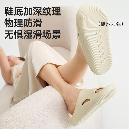 太极弹沐浴拖鞋 商品图2