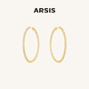 ARSIS｜自由搭配系列 循光大耳圈 商品缩略图1