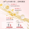 遇见臻养修护洁颜油150mL 商品缩略图4