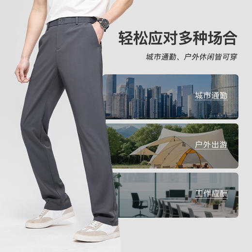 【莱赛尔】德鲨鲨鱼灰色休闲裤子男2026夏款直筒百搭长裤 商品图3