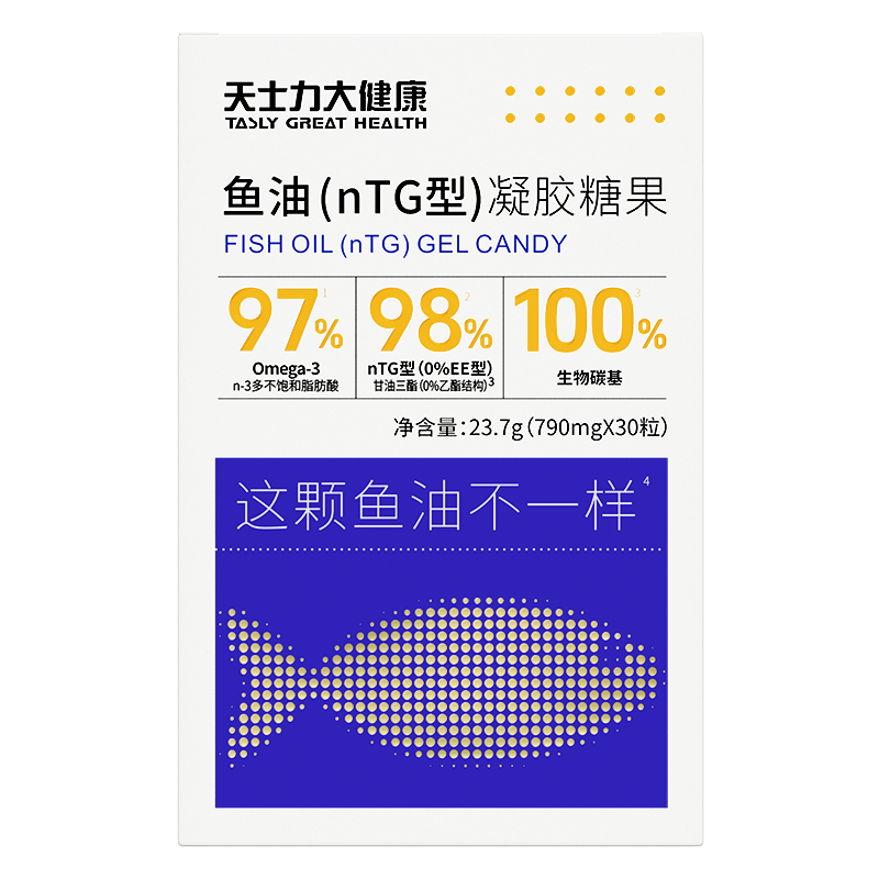 天士力大健康鱼油（nTG型）凝胶糖果（760mg*30粒）