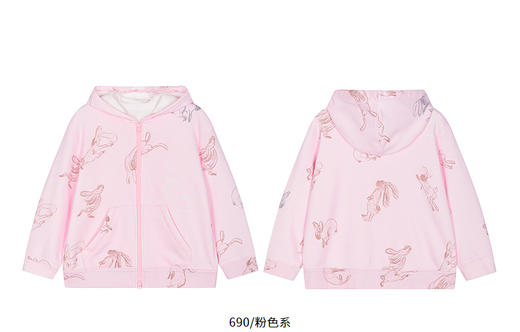 jnby  26年春款  连帽开襟卫衣 1Q2410480 商品图10