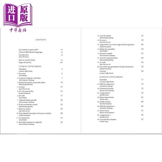 预售 【中商原版】咖啡时间学法语 轻松提升法语 50个小活动 50 French Coffee Breaks Short activities to improve your French 商品图1