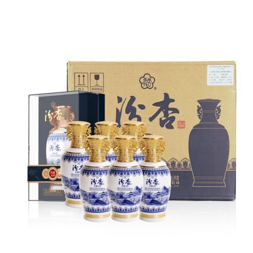 汾杏酒珍藏A2053度475ml*1瓶（买1送1） 商品图2