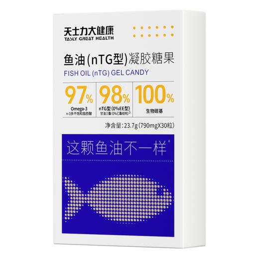 天士力大健康鱼油（nTG型）凝胶糖果（760mg*30粒） 商品图2