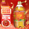 金龙鱼 食用油【保真花生油】物理压榨 压榨一级花生油6.18L 商品缩略图1