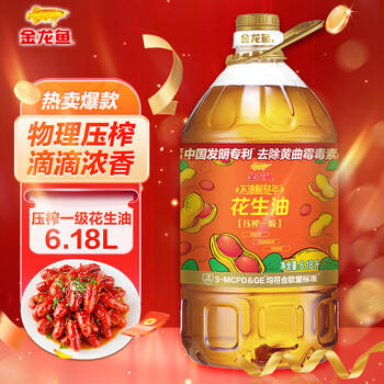 金龙鱼 食用油【保真花生油】物理压榨 压榨一级花生油6.18L 商品图1