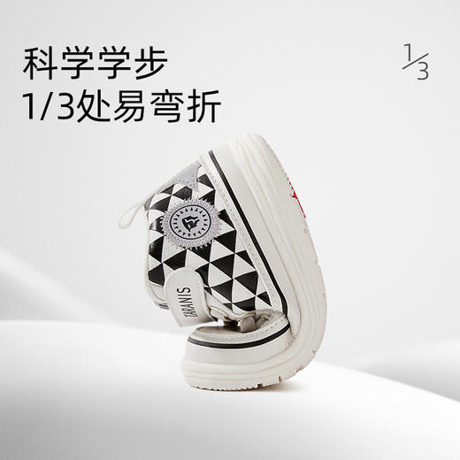 【春节福利】泰兰尼斯春款婴童段经典211系列棋盘格学步鞋T01B3A2483 商品图3