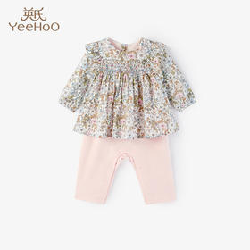 英氏婴儿衣服长袖高档哈衣秋新款女宝宝绵羊毛连体衣YRHAJ32381A