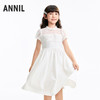 女童短袖连衣裙夏季新款安奈儿童装EG623545 商品缩略图1