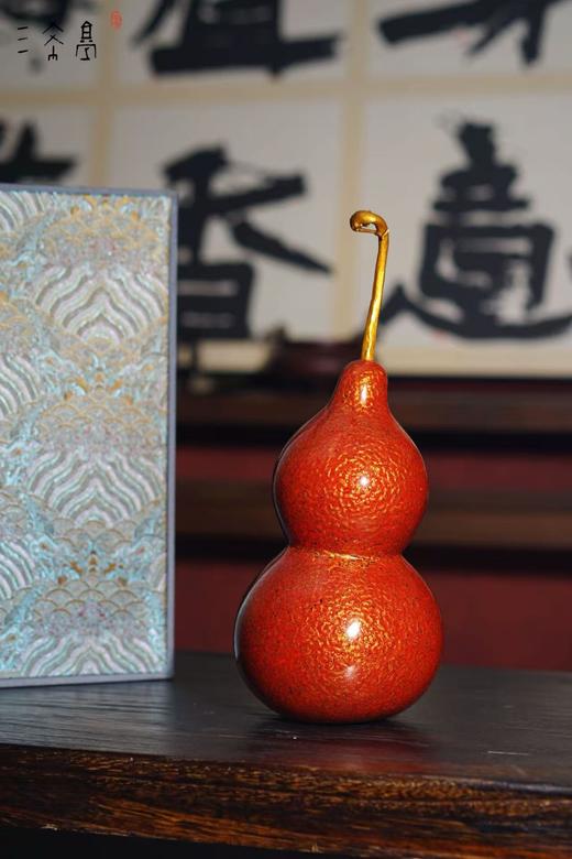 三希堂  流霞系列  富贵金漆葫芦 商品图0