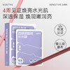【59元会员福利】哈三联 透明质酸钠补水膜5片/盒   商品缩略图0