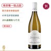 65年老藤酿造！银金杯酒庄西多会默尔索独占园白葡萄酒 Domaine Chavy-Chouet Meursault Clos des Corvees de Citeau Monopole 2024 商品缩略图0