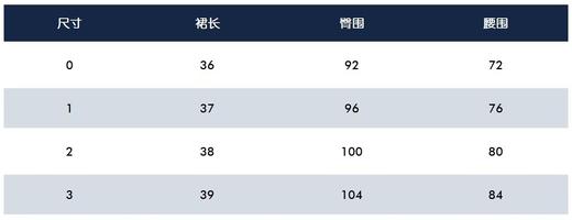 M兔耳朵春夏女士新款百褶短裙来了！W821840-64 商品图6