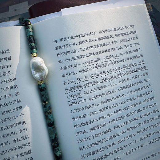 「野光」非洲松石巴洛克珍珠项链 | 总长约45cm 不被驯服的青蓝 to me 天然石饰品 商品图4