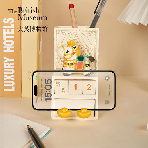 大英博物馆 小马团子系列 马到财来 收纳盒手机支架日历摆件 商品图0