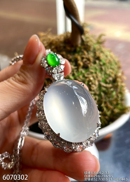 蛋面吊坠【6070302】具体价格微信咨询 商品图1