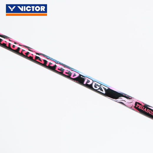 VICTOR威克多神速天马ARS-PGS全碳素速度型羽毛球拍 商品图3