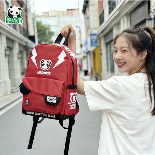 熊猫屋PANDAHOUSE 电音潮流双肩包  送纸袋 商品图0