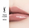 YSL圣罗兰银圆管敢爱光耀唇膏两件套 #4+#15  1.6g*2 商品缩略图2
