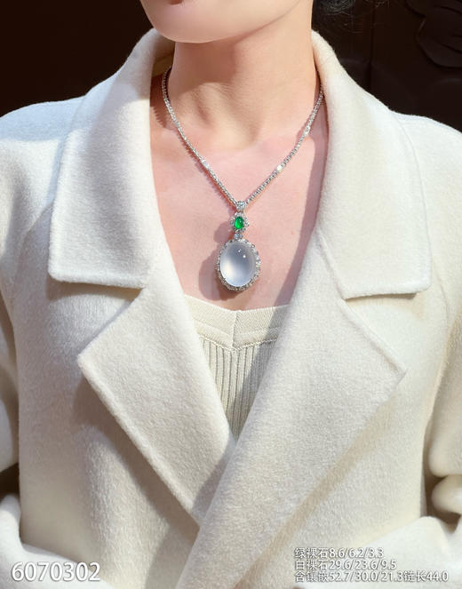 蛋面吊坠【6070302】具体价格微信咨询 商品图4