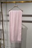 Max Mara 围巾女  4541336106-002 . 商品缩略图0