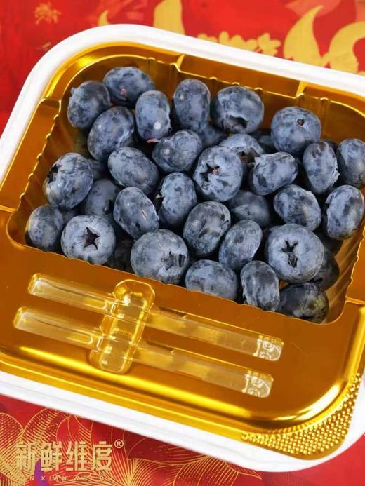 云南L25花香蓝莓20mm+【250克*2盒装】～果粉好，硬度好，非常好吃的一款蓝莓，脆甜有果香，甜甜的小糖豆，嘎嘎脆。 商品图3