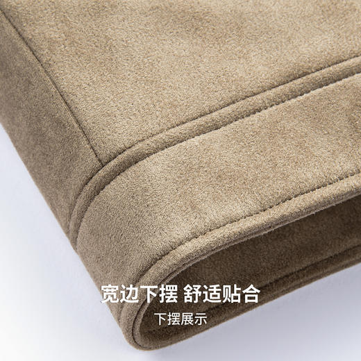 【仿麂皮绒】圣得西美式潮流翻领夹克外套男2026新款春季时尚上衣 商品图9