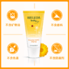 【菜鸟】Weleda维蕾德 金盏花婴儿护臀膏 保护臀部 pp霜 30ml/盒 商品缩略图2