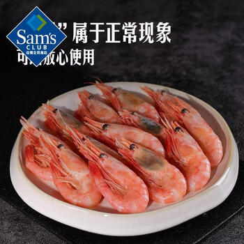 Member's Mark北极甜虾 商品图6