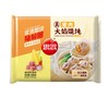 思念真猪肉大馅馄饨臻味三鲜402g 商品缩略图0