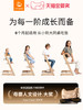 【杨祐宁同款】StokkeTrippTrapp源自欧洲儿童成长椅宝宝桌椅餐椅100136 商品缩略图3