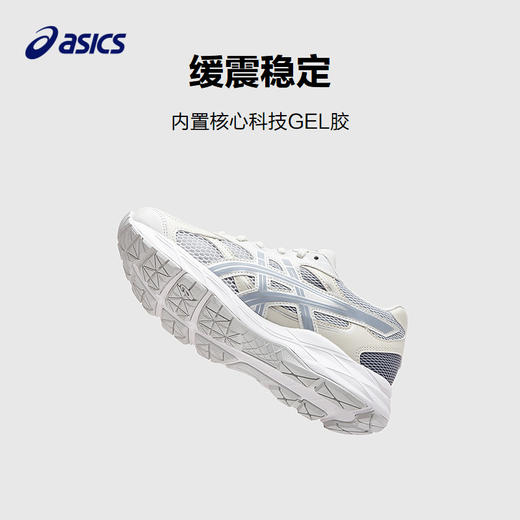 ASICS/亚瑟士童鞋26年新款缓震跑步鞋柔韧舒适缓冲GEL-CONTANA 商品图2