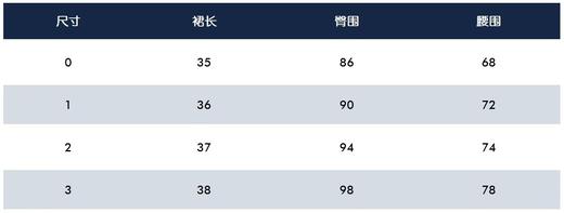 Masterbunny兔耳朵女士小百褶斜边印花短裙来了！磨毛弹力面料W821932-45 商品图8