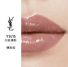 YSL圣罗兰银圆管敢爱光耀唇膏两件套 #4+#15  1.6g*2 商品缩略图1