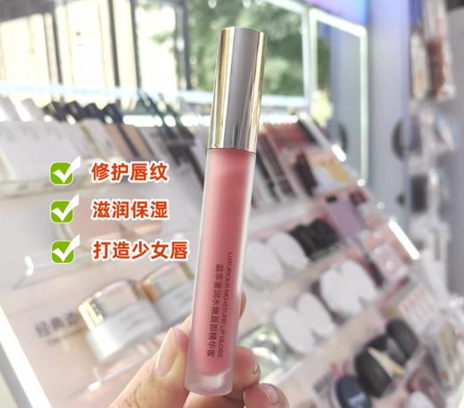 庭萃保湿卸妆精华蜜 商品图0