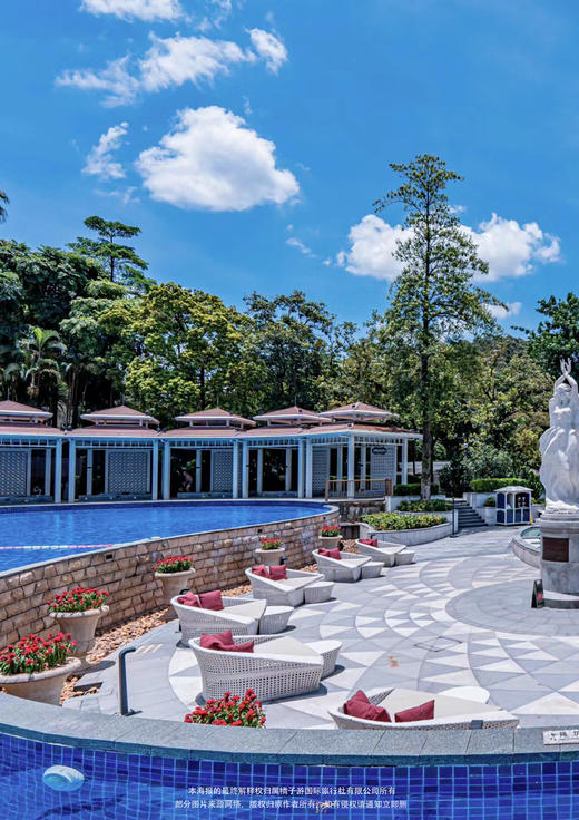 【东莞】塘厦三正半山温泉酒店 单房套餐 商品图2