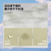 【店庆提前购】【满400减40】6楼蕉下Bra-in运动缓震背心SP004吊牌价199 商品缩略图4